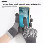Christmas Double-layer Touch Screen Gloves Thickened Knitted Gloves Outdoor Winter Cold Resistant and Warm Gloves