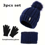 2/3pcs set of winter hat scarf and gloves made of windproof thick plush knit method ideal gift for Christmas Outdoor leisure hat
