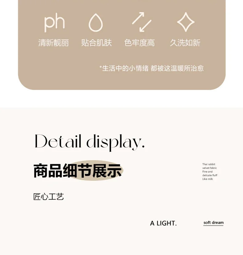 Plaid Rayé - Fibre de Bambou