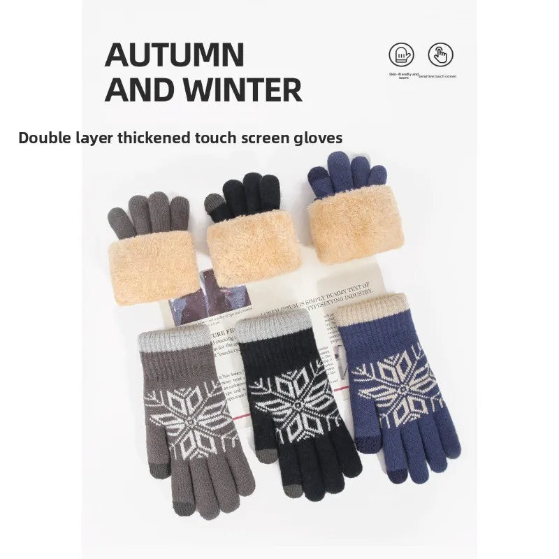 Christmas Double-layer Touch Screen Gloves Thickened Knitted Gloves Outdoor Winter Cold Resistant and Warm Gloves