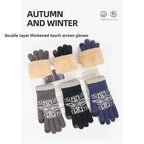 Christmas Double-layer Touch Screen Gloves Thickened Knitted Gloves Outdoor Winter Cold Resistant and Warm Gloves