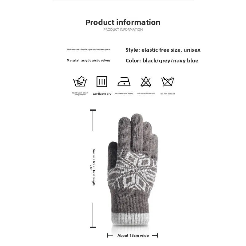 Christmas Double-layer Touch Screen Gloves Thickened Knitted Gloves Outdoor Winter Cold Resistant and Warm Gloves